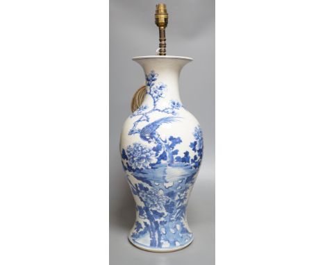 A 19th century Chinese blue and white ‘pheasant and rockwork’ baluster vase, converted to a lamp, total height 58cm