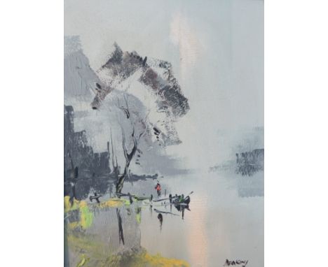 Lake, jetty and tree, oil on board, (39cm x 29cm), signed DEAKINS lower right, in a white stained wooden frame, to the back t