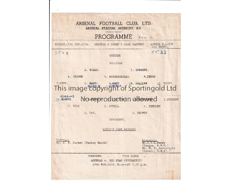 ARSENAL      Programme for the home London FA Cup tie v QPR 15/10/1956, slightly creased, team changes and scores entered.   