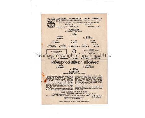 ARSENAL / FIRST F.A. YOUTH CUP TIE     Single sheet programme for the tie v Leiston 23/10/1954 at Highbury, slight horizontal