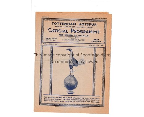 TOTTENHAM HOTSPUR V BIRMINGHAM CITY 1946 / FIRST LEAGUE MATCH AFTER WWII        Programme for the match at Tottenham 31/8/194
