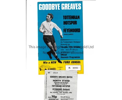 TOTTENHAM HOTSPUR       Programme for ticket for the home Friendly Goodbye Greaves match v Feyenoord, Holland 17/10/1972, cre