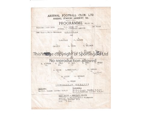 ARSENAL V TOTTENHAM HOTSPUR 1958      Single sheet programme for the F.A. Youth Cup tie at Arsenal 14/10/1958, folded in four