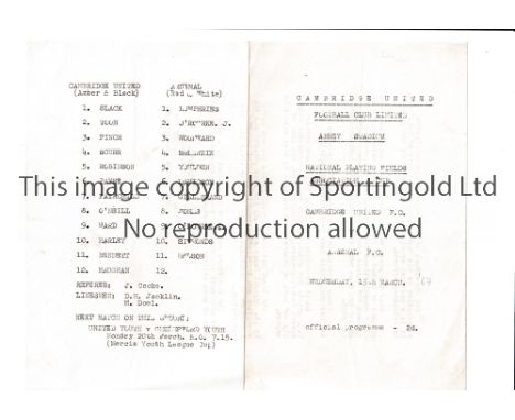 ARSENAL      Programme for the away Playing Fields Cup match v Cambridge United 15/3/1967.     Good