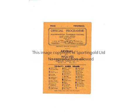 WOLVES V ARSENAL 1946 / FIRST LEAGUE MATCH AFTER WWII      Programme for the match at  Wolves 31/8/1946, horizontal fold and 