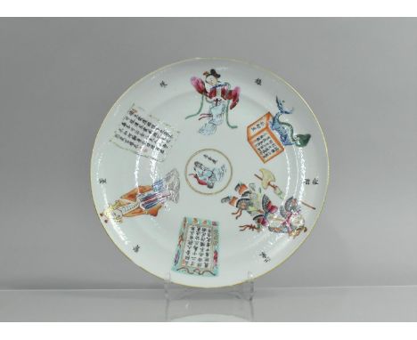 A 19th Century Chinese Famille Rose Wu Shuang Pu Plate decorated with Script Verses and Figures, Red Seal Mark to Base with B