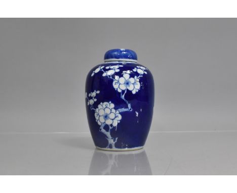 A Chinese Blue and White Tea Caddy, Double Concentric Mark to Base 