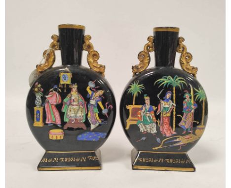 Pair of Dudson jet ware type aesthetic movement&nbsp; pottery moon flasks, with gilt rim and gilt dolphin type handles, polyc