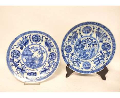 Pair of Chinese export blue and white Dancing Boy porcelain plates, possibly Kangxi period 1662-1722, each painted to the int