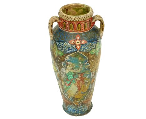 Antique Persian Polychrome Figural Terracotta Two Handled Vessel, Possibly Qajar Period. Islamic inscription to base. Decorat