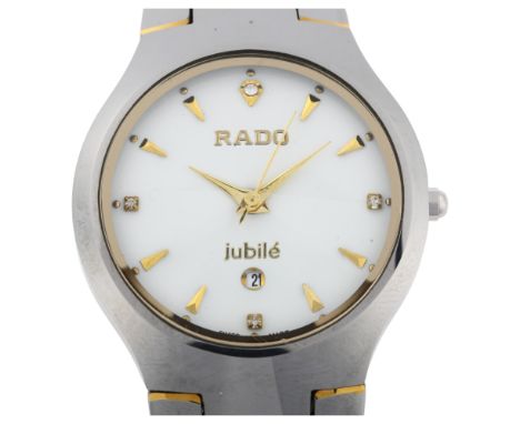 Rado jubile tungsten on sale steel watch price