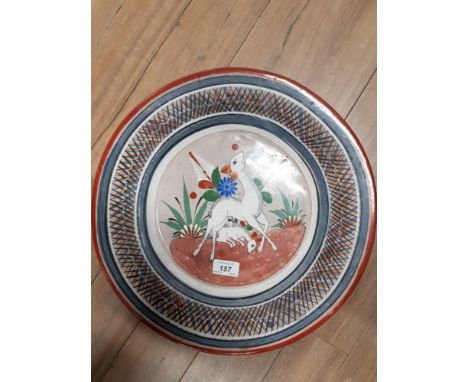LARGE HANDPAINTED MEXICAN WALL PLAQUE SIGNED K EDWARDS