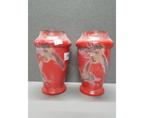 A PAIR OF VINTAGE SHELLEY VASES DECORATED WITH A HERON DESIGN