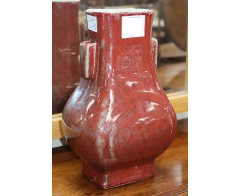 A Chinese sang de boeuf arrow vase