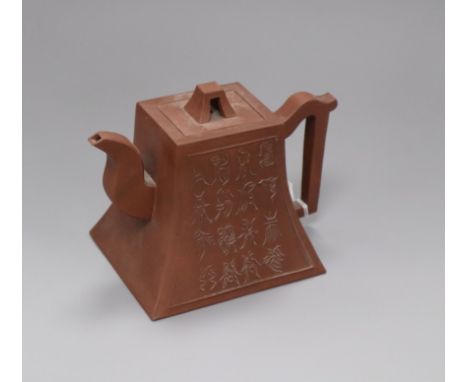 A Yixing rectangular teapot and cover height 12.5cm