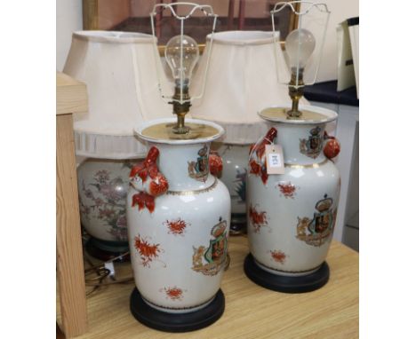 A Chinese 'armorial' vase lamp