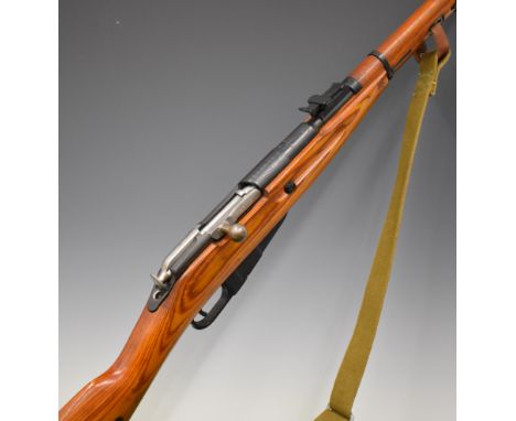 Russian Mosin-Nagant 7.62mm bolt-action rifle with adjustable sights, breech stamped 1943, canvas and leather sling and 20.5 