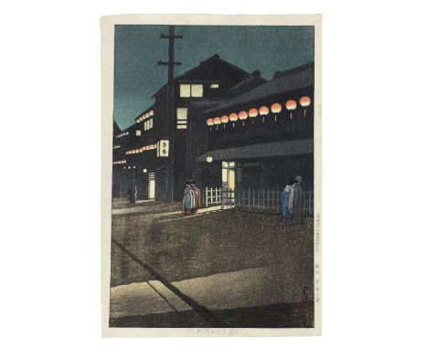 KAWASE HASUI (1883-1957)Showa era (1926-1989), circa 1940sAn oban tate-e print, titled along the bottom margin Osaka Soemon-c