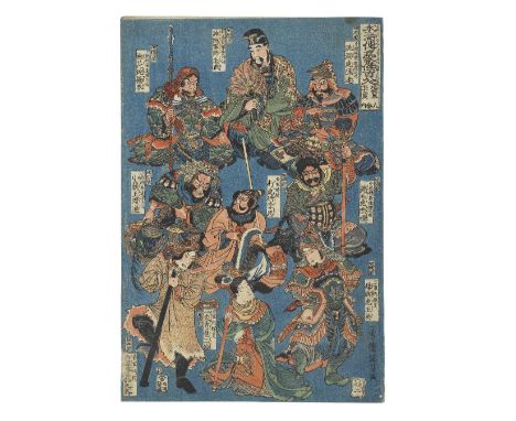 UTAGAWA KUNIYOSHI (1797-1861)Edo period (1615-1868), circa 1830An oban tate-e musha-e print of Jisaisei shichijuni-in, hachib
