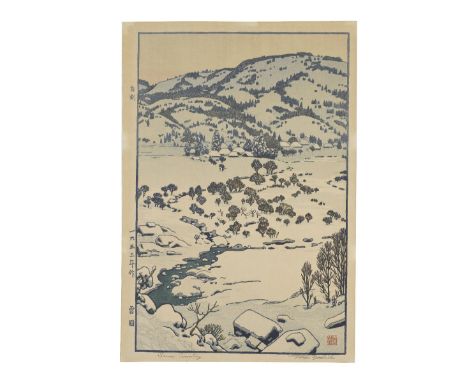 YOSHIDA TOSHI (1911-1995)Showa era (1926-1989), dated 1955 and 1973Two tate-e prints of different sizes; the first an oban da