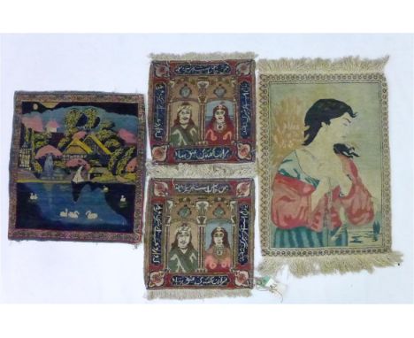 A near pair of Persian mats 
Mainly beige ground, the central panel depicting a man and a woman, borders with blue panels wit