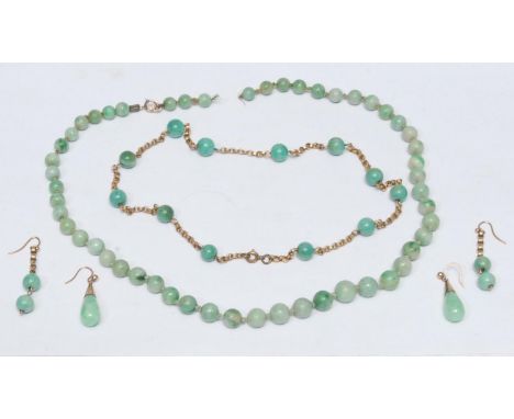 A 15ct gold and jade green globular bead necklace and earring suite, the necklace composed of twelve individually mounted glo