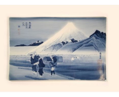 JAPANESE TILE.
A Japanese tile decorated after Hiroshige.
15 x 23cm.