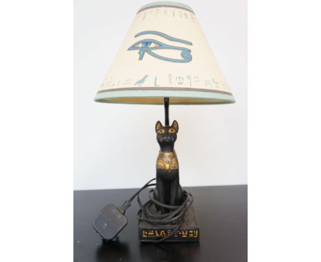 Egyptian themed table lamp