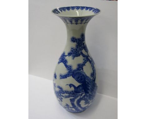 ORIENTAL CERAMICS, Japanese underglaze blue splayed neck oviform 17" vase decorated with peacocks on tree, 6 character base m