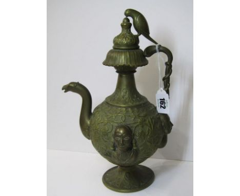 EASTERN METALWARE, ornate embossed brass lidded ewer, applied portrait details, 11" height 