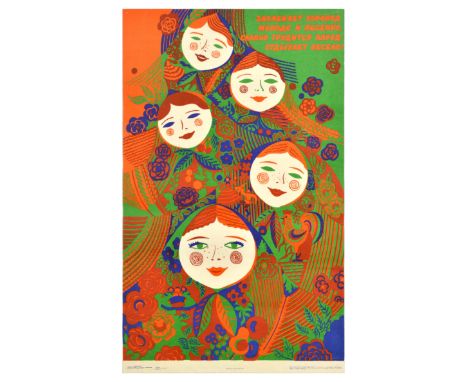 Original vintage Soviet propaganda poster featuring a great colourful design of smiling ladies in flower and wheat patterned 