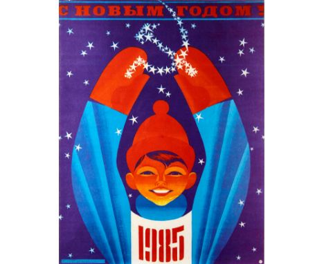 Original vintage Soviet poster - Happy New Year! - celebrating New Year 1985 featuring a colourful image of a young boy smili