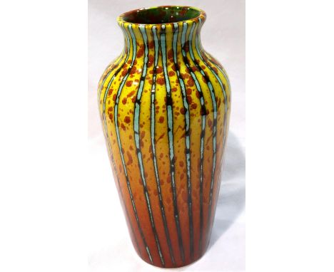 Anita Harris vase in the Brimstone pattern, signed in gold, H: 21 cm. No cracks, chips or visible restoration. P&amp;P Group 