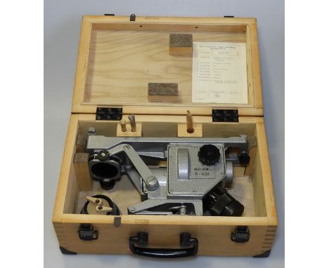 U.S.S.R PGK-2 OPTICAL FINDER DEVICE - BOXED WITH MANUAL 