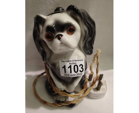 Small Aerozon ceramic dog nirsery light. Not available for in-house P&amp;P, contact Paul O'Hea at Mailboxes on 01925 659133 