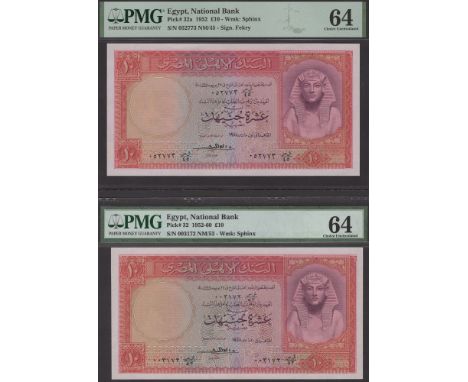 National Bank of Egypt, £10 (2), 1952, serial numbers NM/45 052773 and NM/53 003172, El-Emary signature, in PMG holder 64, ch