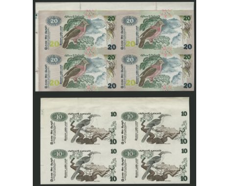 Central Bank of Ceylon, an uncut sheet of four proofs from the 1979 Issue including the 10 Rupees, showing only the top layer