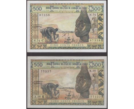 Banque Centrale des etats de l’Afrique de l’Ouest, Chad, 500 Francs, ND (1976), serial number N.74 87358, Code C, Senegal, 50