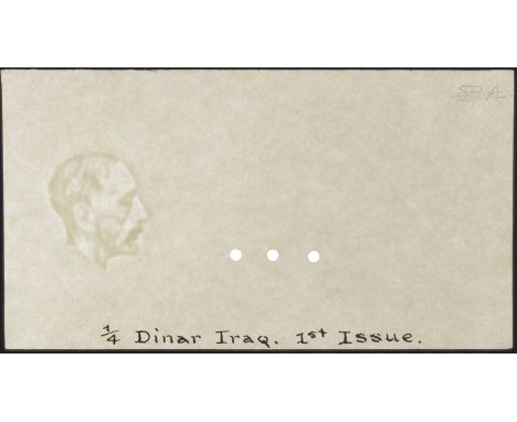 Government of Iraq, watermarked paper showing the head of King Faisal I, as featured on the entire first series of 1931, incl