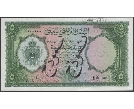 National Bank of Libya, specimen £5, 1955, serial number B/3 000000, black SPECIMEN overprint and perforations, specimen numb