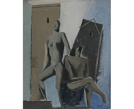 Alexandre Fasini (Ukrainian, 1892-1942)Couple signed 'A. Fasini' (lower right)oil on canvas41 x 33cm (16 1/8 x 13in).Painted 