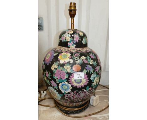 Converted Chinese Large Ginger Jar Lamp Base: with shade