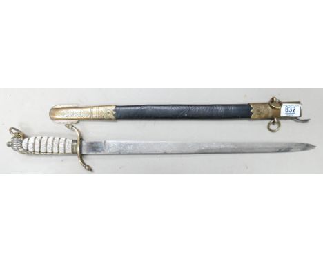 20th Century British Midshipmen's Dirk: with scabbard