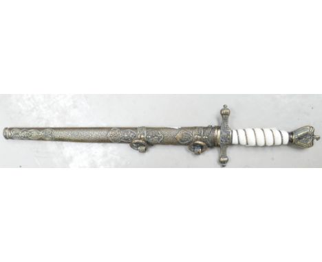 German Naval Dress Dagger: with ornate non regulation scabbard