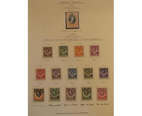 Vast Commonwealth, mainly mint stamp collection in 26 albums including mint full and part sets, single items and others. A sp