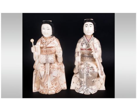 Chinese Early 20th Century Pair of Bone Figures ' Ladies Playing Musical Instruments ' Each 8.25 Inches High. 