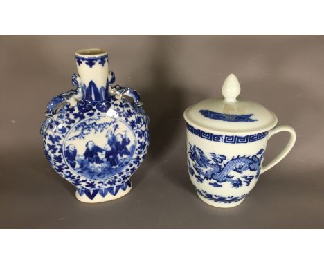 A 19TH CENTURY CHINESE PORCELAIN MOON FLASK The hand painted body with applied salamanders to shoulders, foliate decoration a