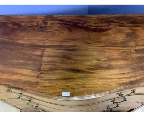 Good George III gentlemen's figured Mahogany serpentine chest of 4 long graduated drawers with brass drop handles on shaped b