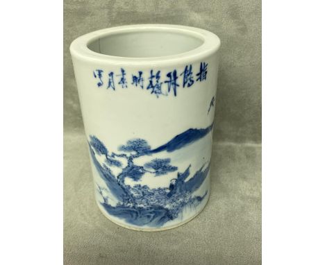 Chinese blue and white brush pot painted with riverside landscape.&nbsp;&nbsp;Condition: Please inspect all additional photos