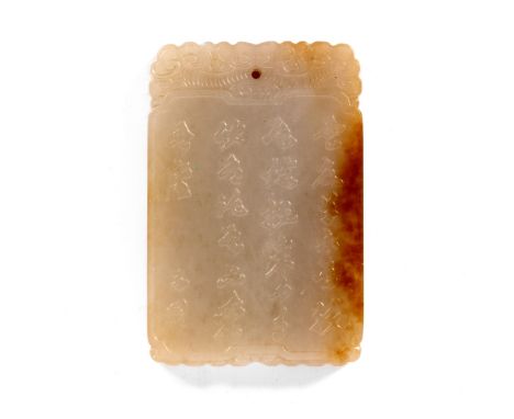 Mutton fat and rust jade rectangular pendant plaque Chinese, 18th Century with ruyi style cartouche, decorated with a pine tr